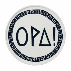 In The Roundhouse - OPA! Plate 25cm