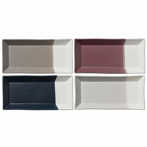 Royal Doulton - Coffee Studio Rectangular Tray Set 4pce 3 Royal Doulton - Coffee Studio Rectangular Tray Set 4pce