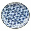 Concept Japan - Asanoha Round Plate 25.5cm -Villeroy & Boch shop 457231 Large